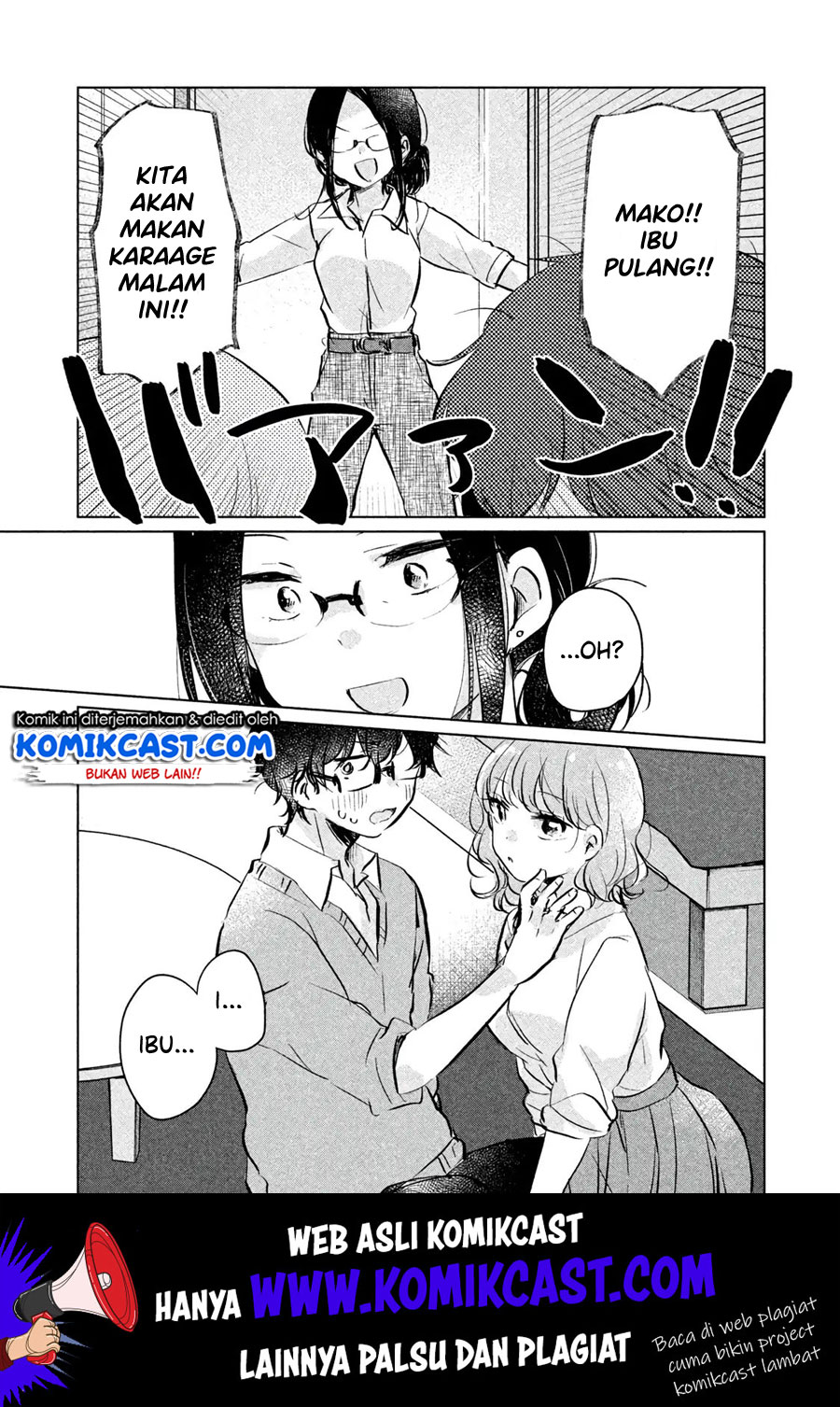 It’s Not Meguro-san’s First Time